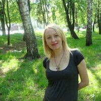 Татьяна