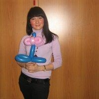 Мигурина АЛИНА