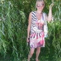 Галина