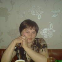Наталья