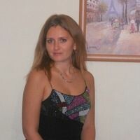 алина