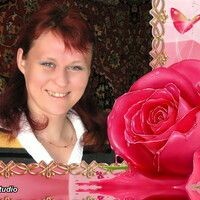 Вавилова Наталья