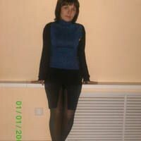 Верина Ксения