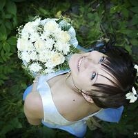 Юлия