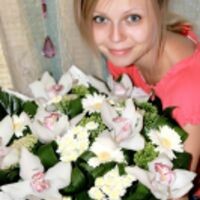 Надя