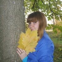 юлия