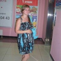 Данилова Лидия
