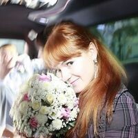 Брык Оксана