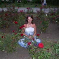 Ольга