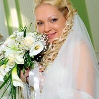 Лилия