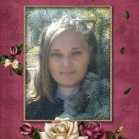Ирина