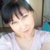 София Александрова