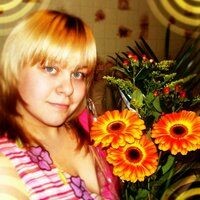 Трегубова Елена