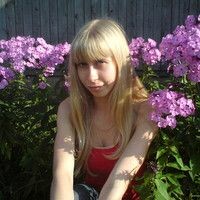яна