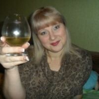Волобоева Маргарита