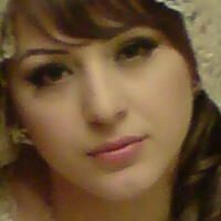 Гайдарбегова Саният
