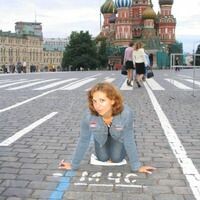 Людмила