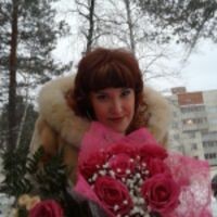 Наталия