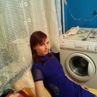 юля