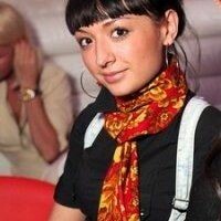 Розенберг Кристина