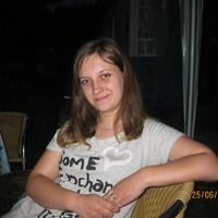 Ирина