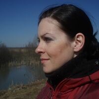 Горбулина Наталья