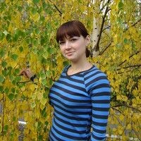 Вагенлейтнер Татьяна