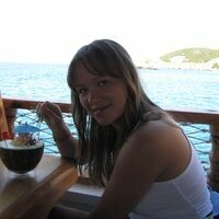 Cтаринщук Оксана