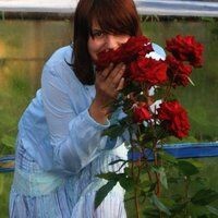 Аня