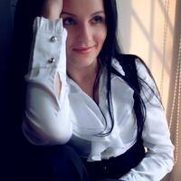 Валерия