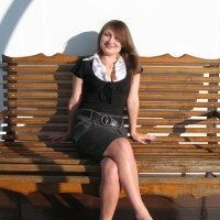 Губина Наталья