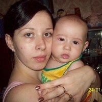 Рината