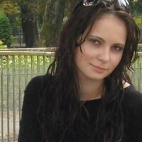 Ирина