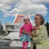 Светлана