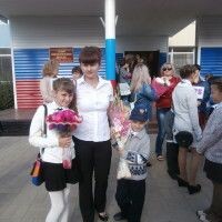 Рогачева Елена