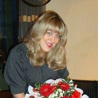Карина