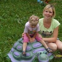 Иванова Ольга