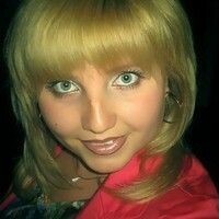 Алёна