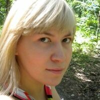 Алсу Никитина