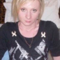 Коробова Елена