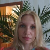 Наталья Каневская