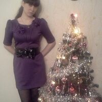 Киселева Екатерина