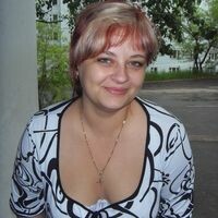 татьяна