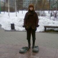 Виктория