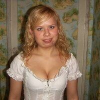 наталья