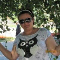 галина