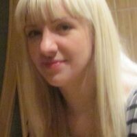 Елена Король