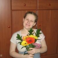 Наталья