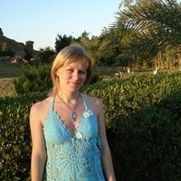 Елена