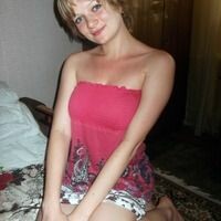Ольга